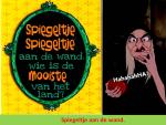 Klik op de afbeelding om de link te volgen